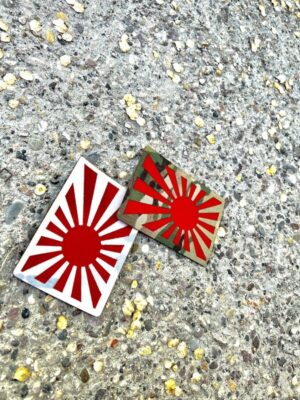 Flag of Japan, Version 2, Naval Ensign, 3/5 Inches.