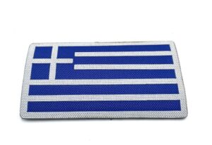 The Hellenic Republic of Greece, 2/3.5 Inches.